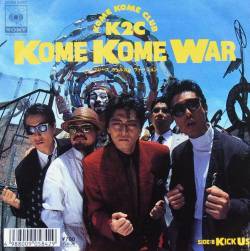 Kome Kome Club : Kome Kome War